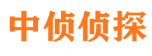 福山外遇出轨调查取证